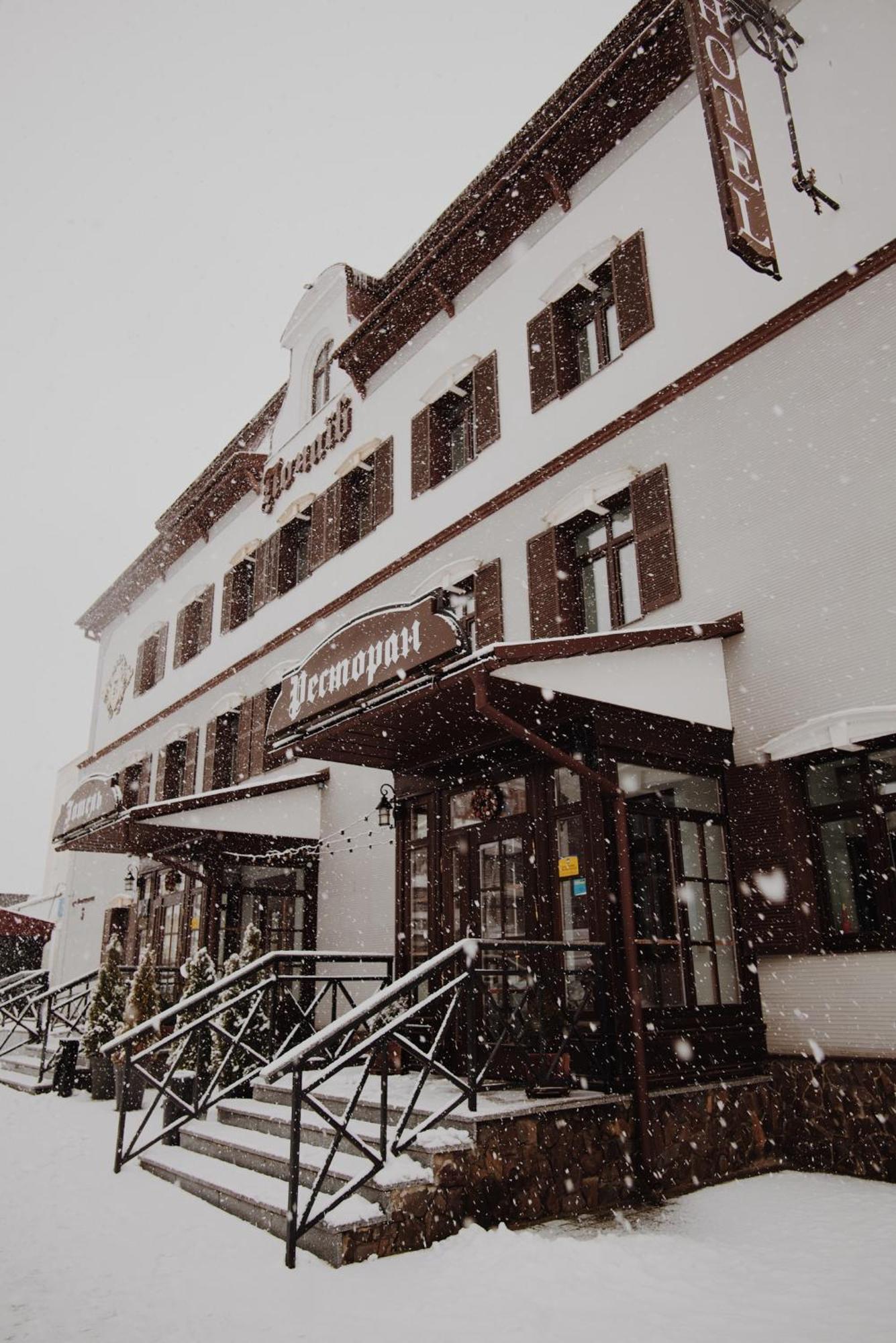 Premier Hotel Potchaïv Extérieur photo